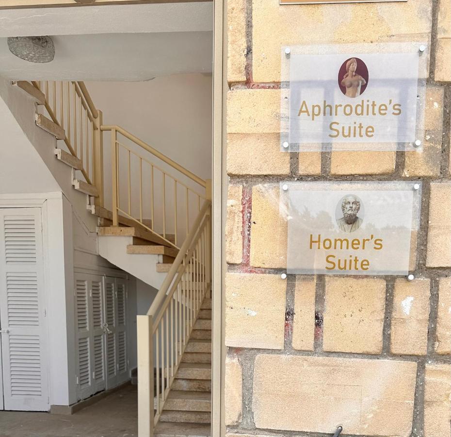 Aphrodites Suite Πάφος Εξωτερικό φωτογραφία